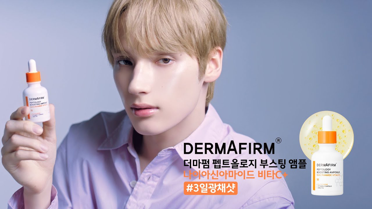 Recent activity shot of HueningKai (TOMORROW X TOGETHER)