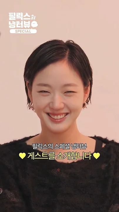 Fandom-recommended wallpaper image of Felix (Stray Kids)