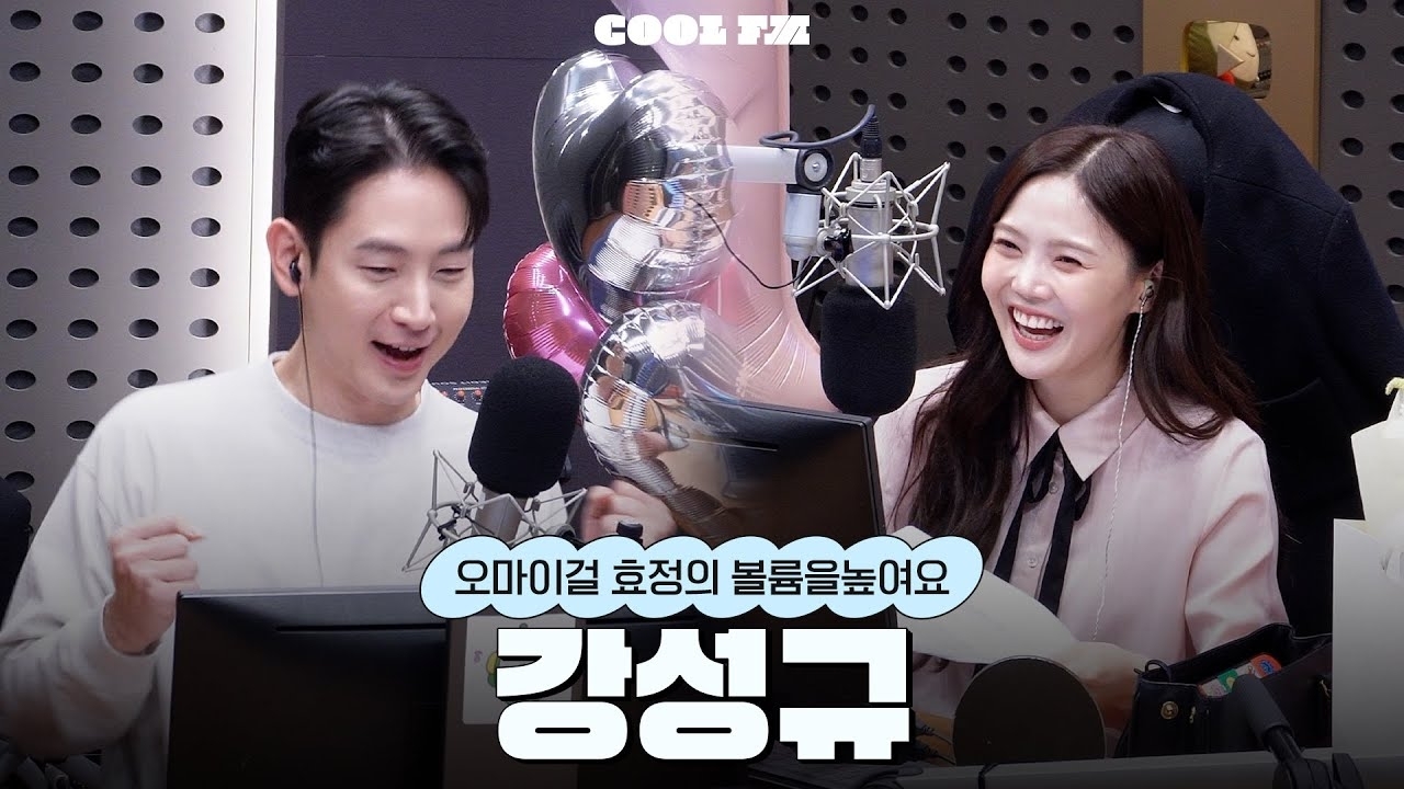 A moment captured by OH MY GIRL's fan