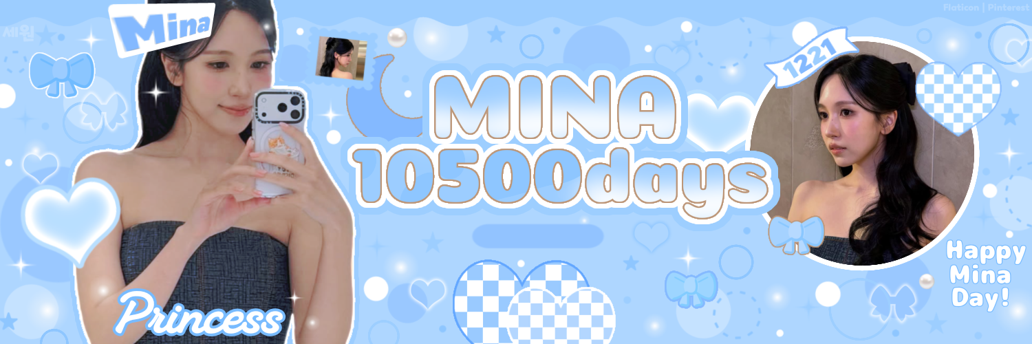 Mina (TWICE)的最新照片