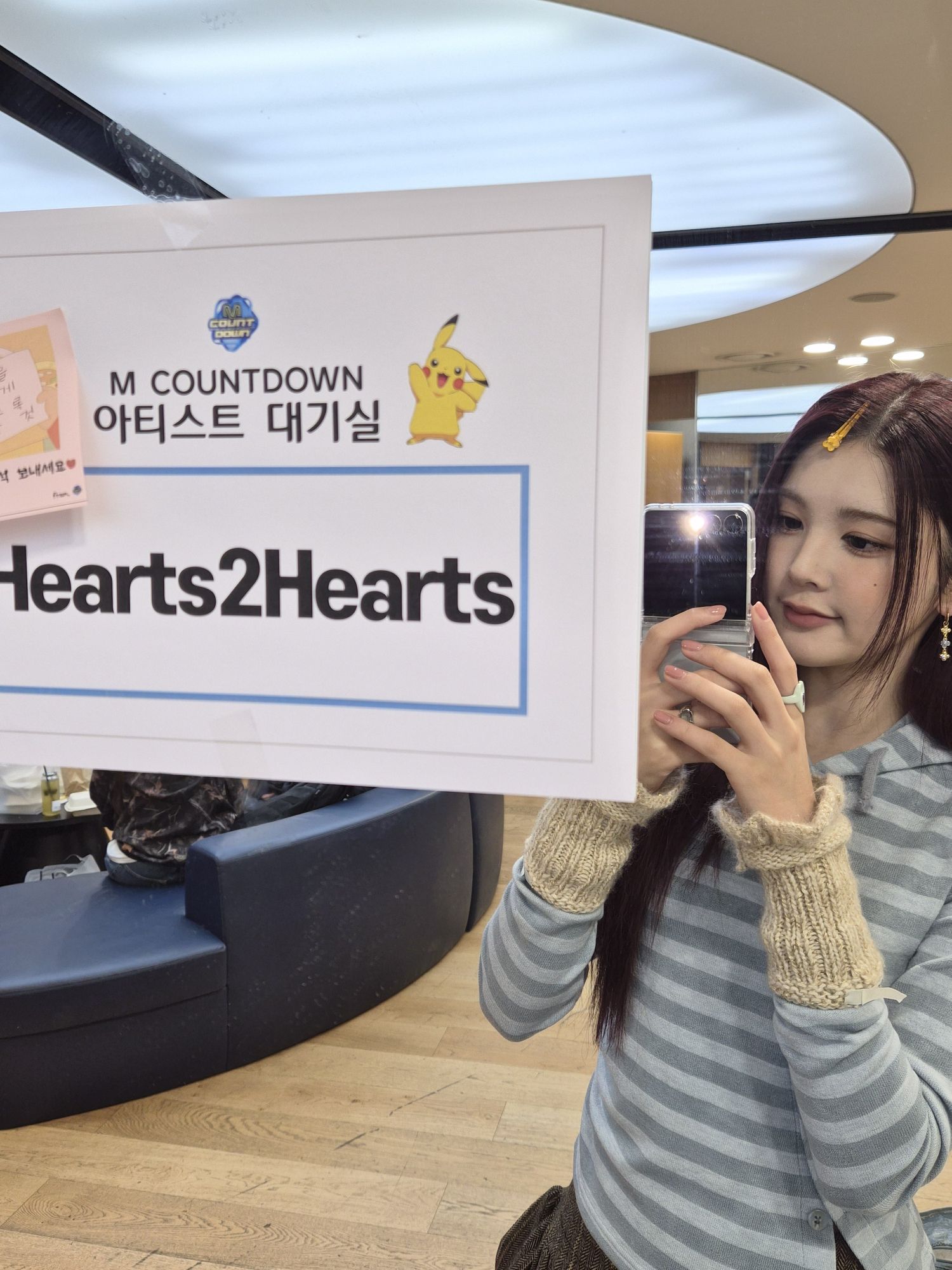 A moment captured by A-na (Hearts2Hearts)'s fan