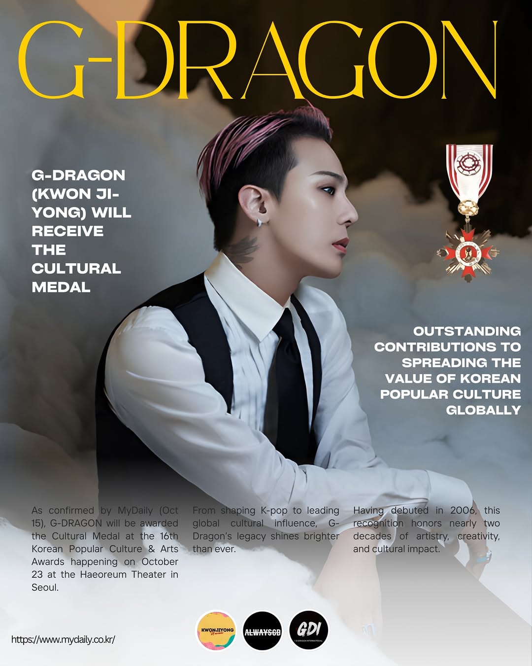 G-DRAGON (BIGBANG)粉絲拍下的瞬間