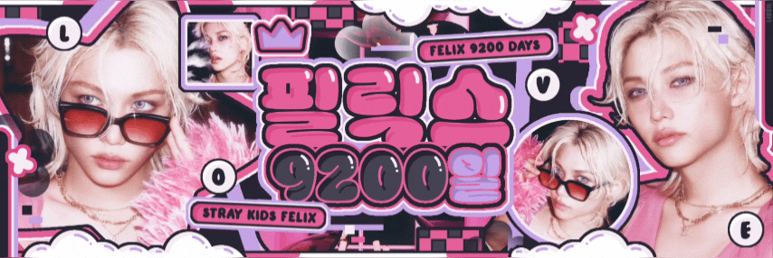 Recent activity shot of Felix (Stray Kids)