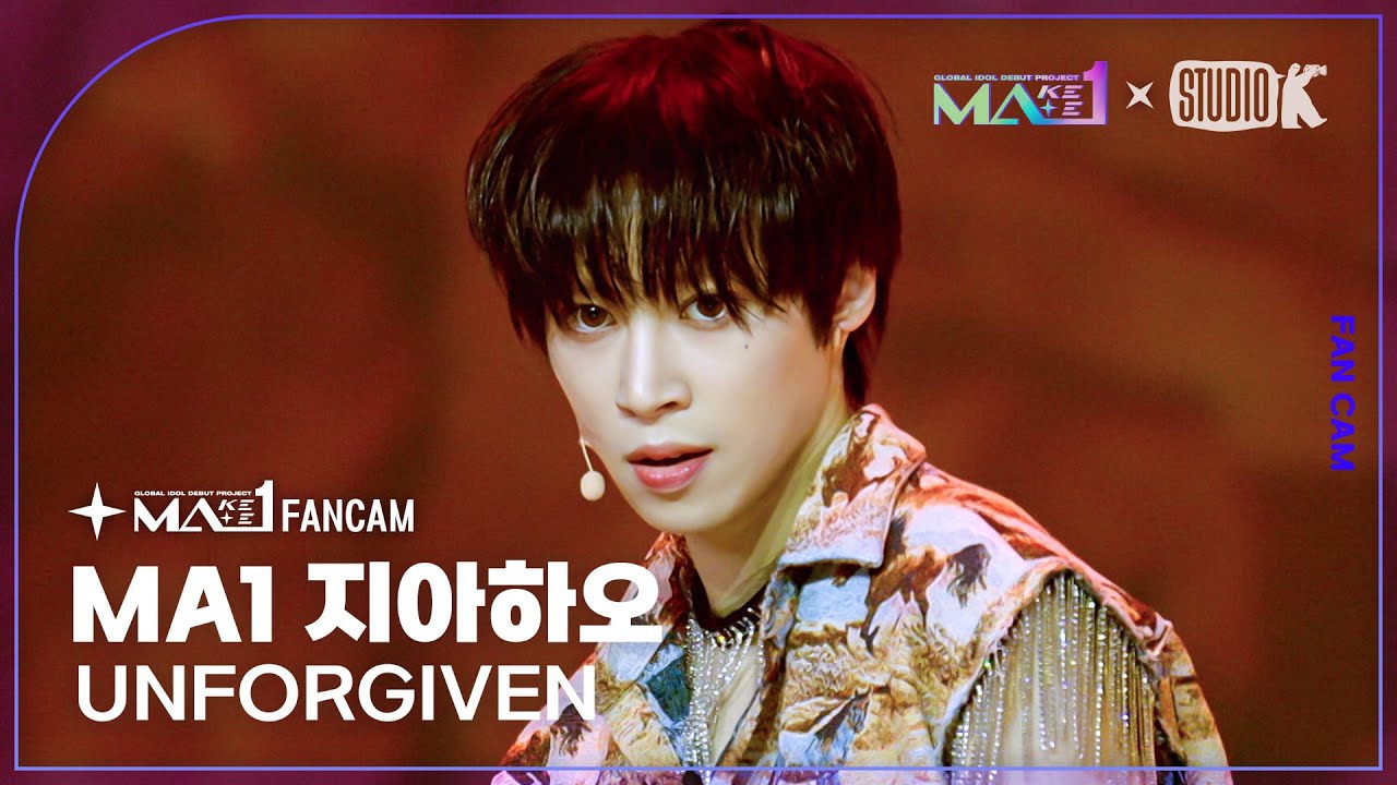 Behind-the-scenes cut of Arno (ALPHA DRIVE ONE)