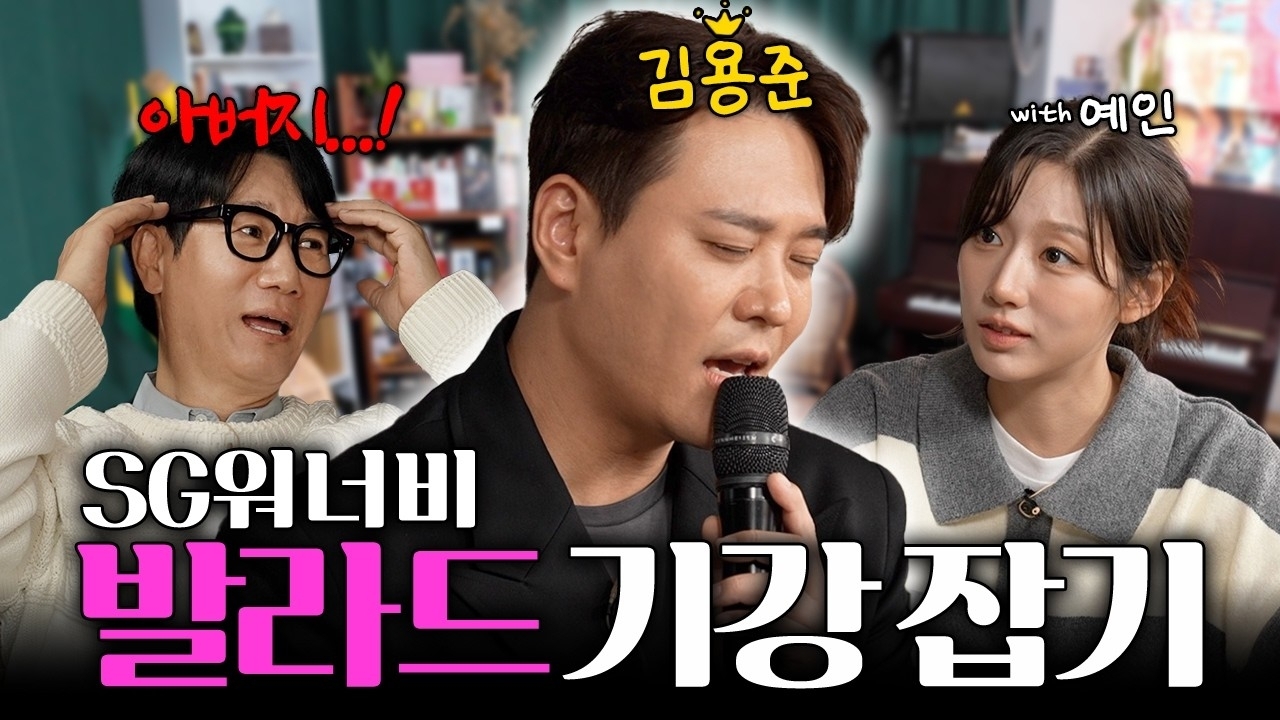 Behind-the-scenes cut of Lovelyz