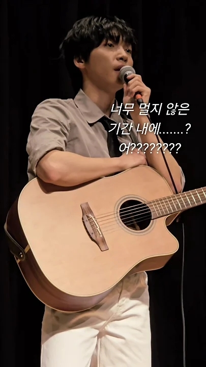 Today's most popular wallpaper in the Jeong Sewoon community