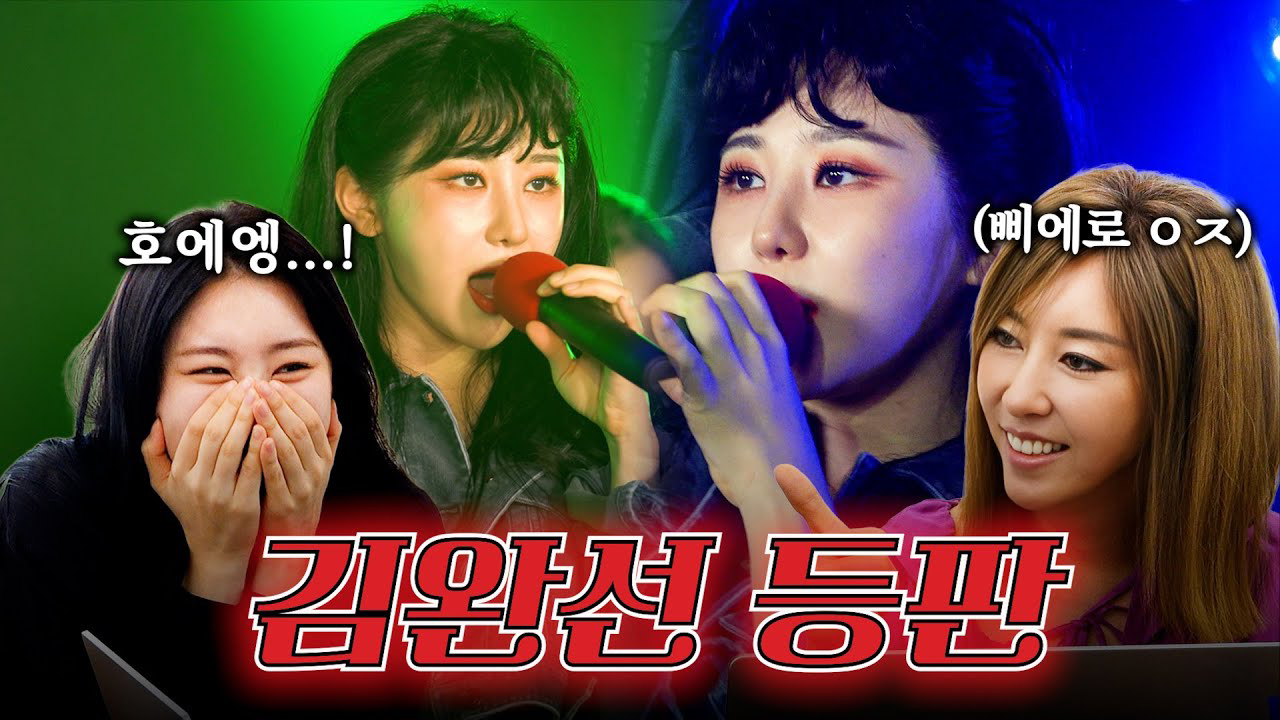 이채연의 비하인드 컷