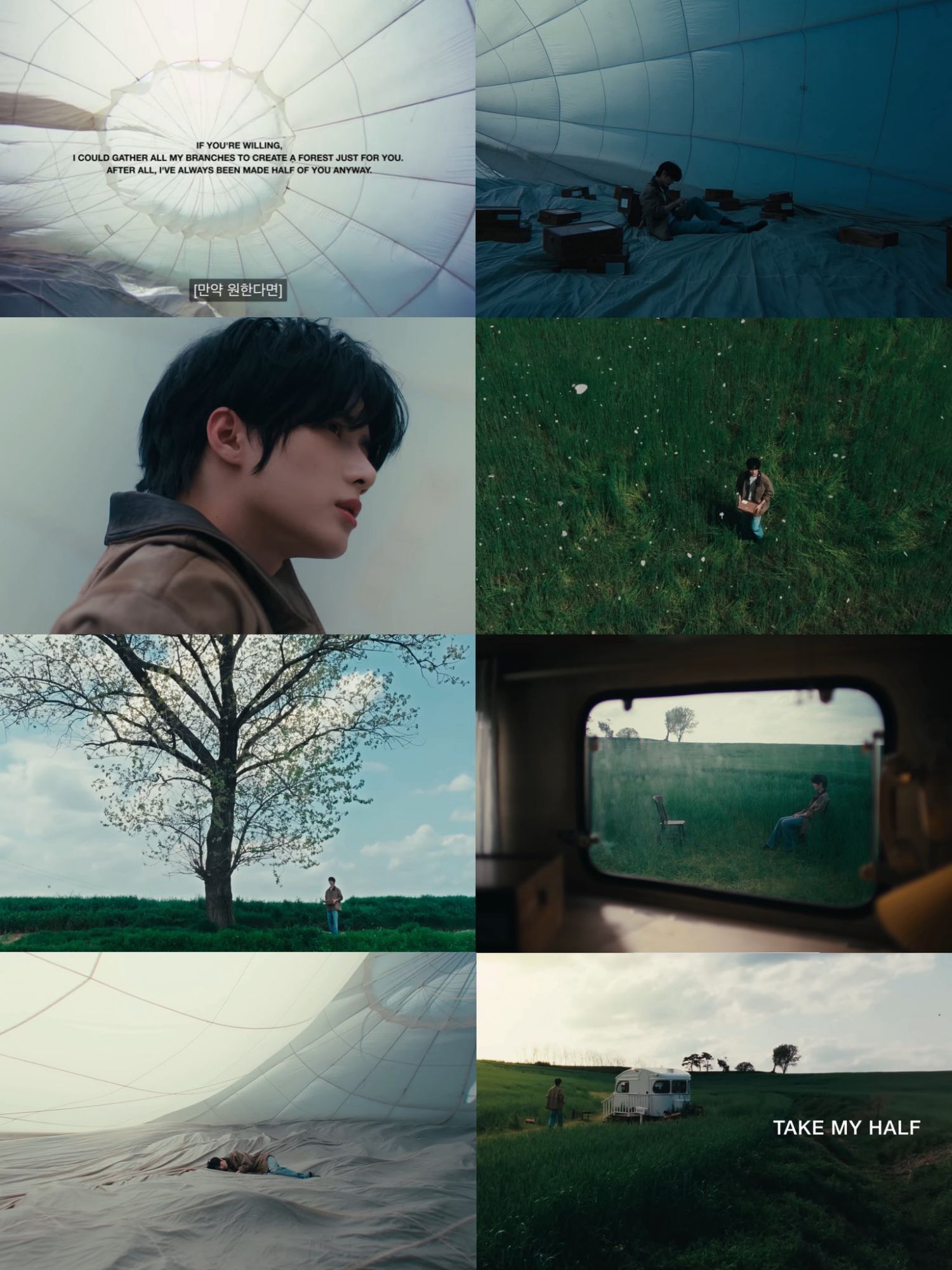 A moment captured by Beomgyu (TOMORROW X TOGETHER)'s fan