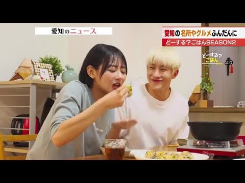 A moment captured by Jinjin (ASTRO)'s fan