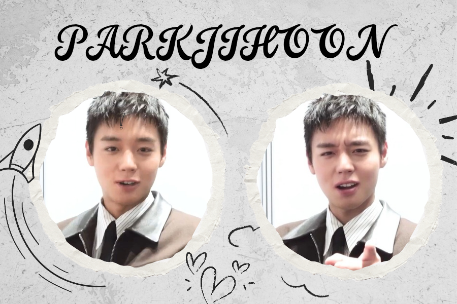 박지훈 최근 활동샷