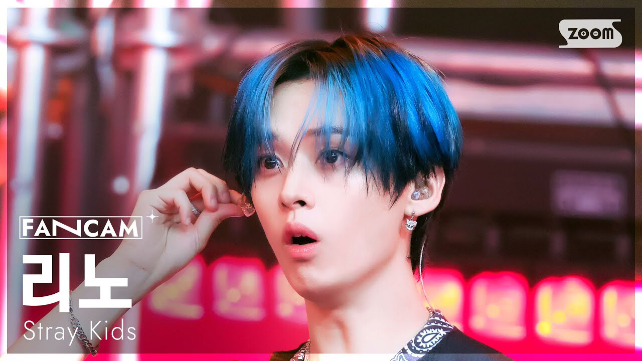 Behind-the-scenes cut of Lee Know (Stray Kids)
