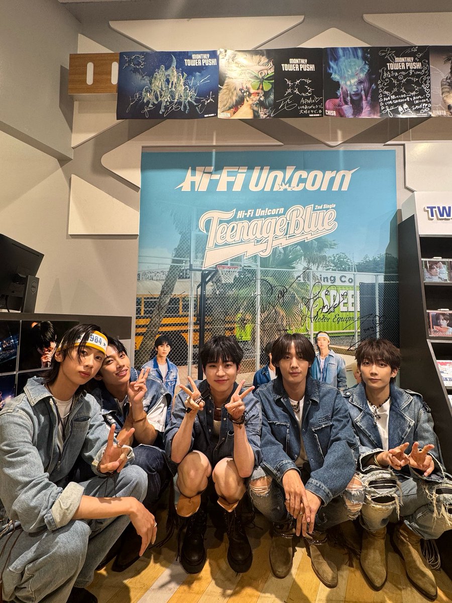 Latest photo of Hi-Fi Un!corn