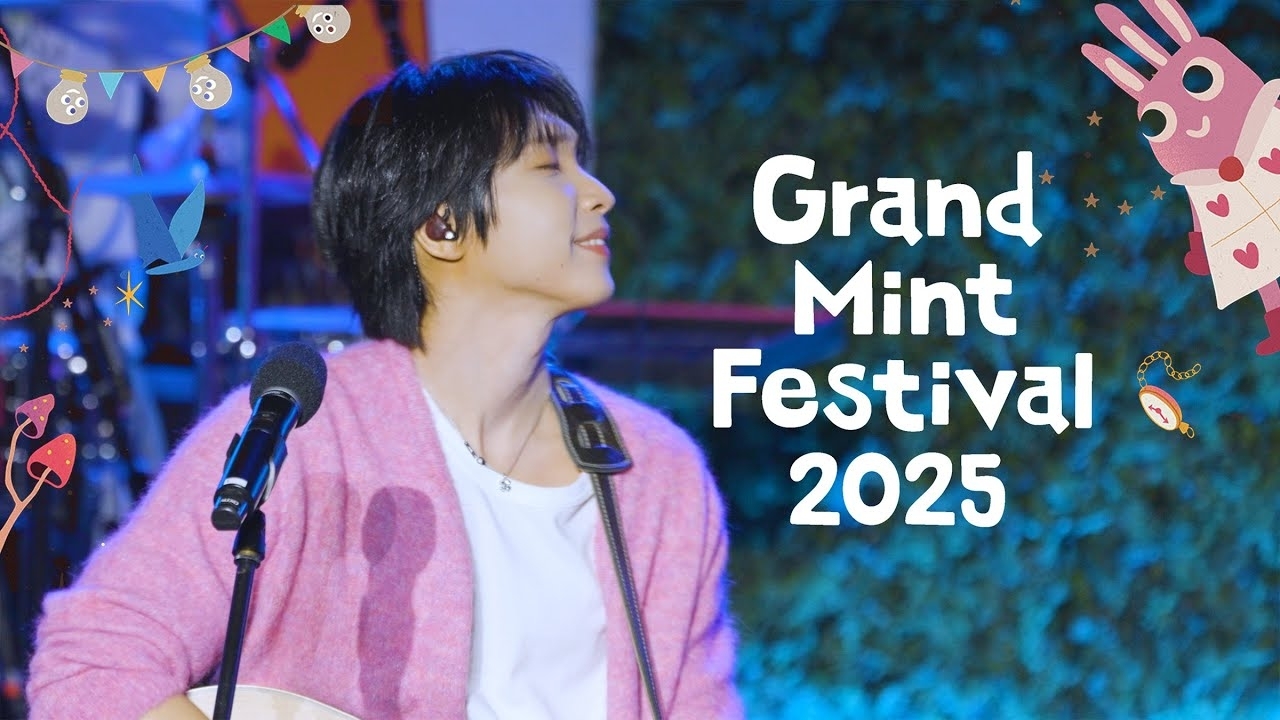 Latest photo of Jeong Sewoon