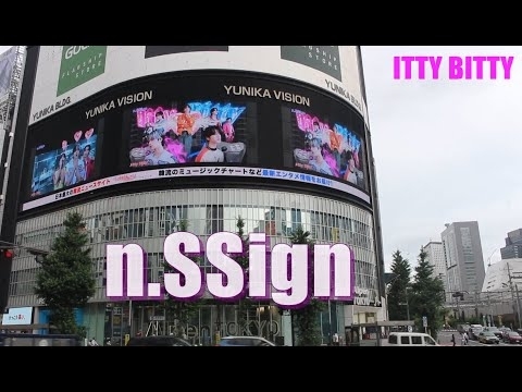 n.SSign的幕後花絮