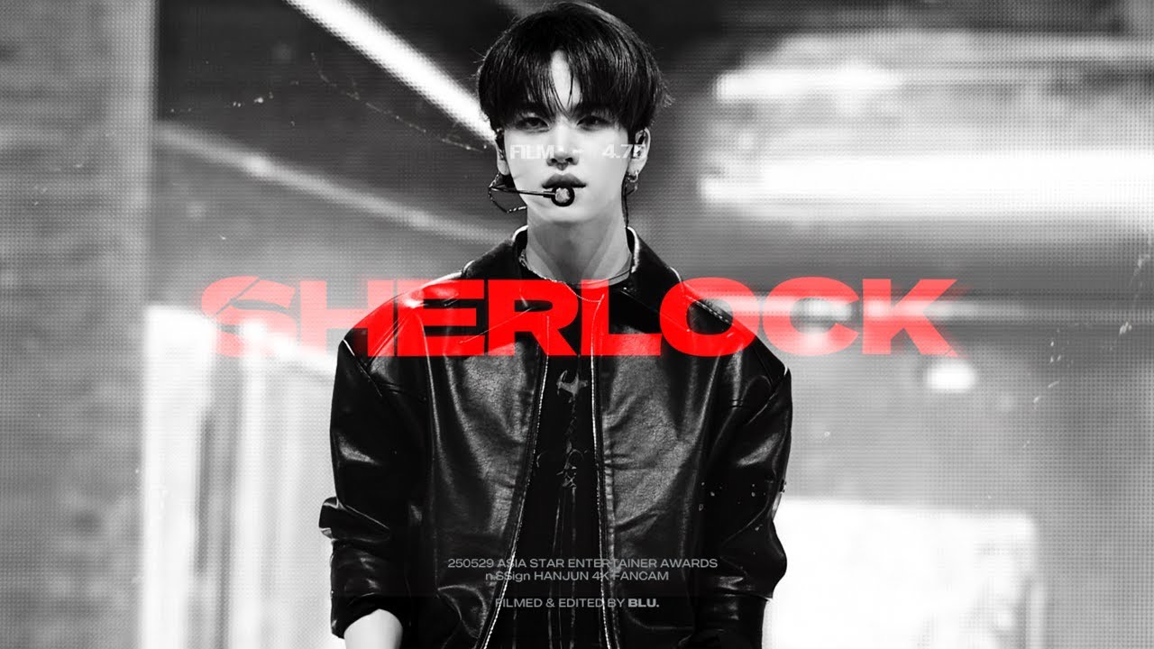 한준 (n.SSign)의 비하인드 컷