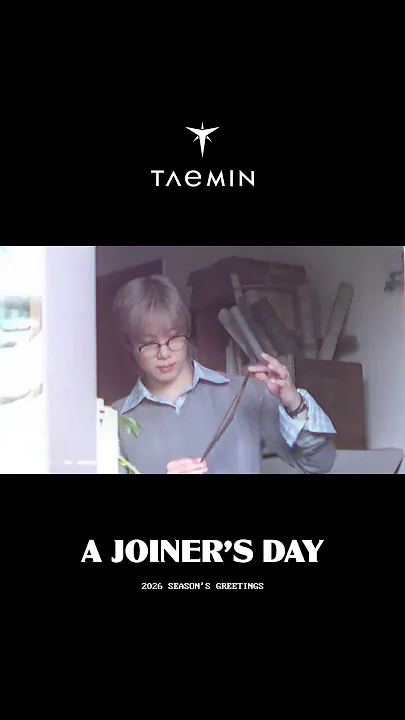 Fan-made special wallpaper for Taemin (SHINee)