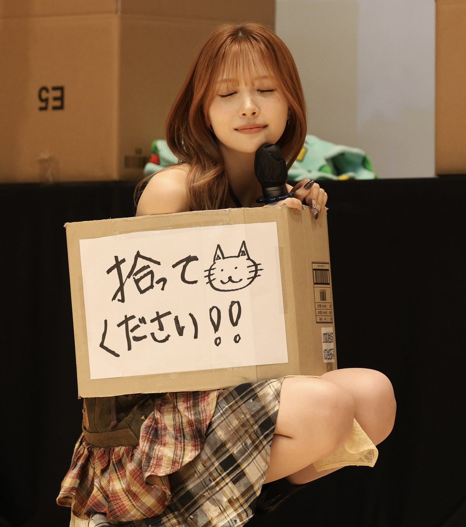 Foto terbaru Mayuka (NiziU)