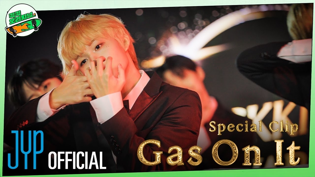 Recent activity shot of Kyehoon (KickFlip)