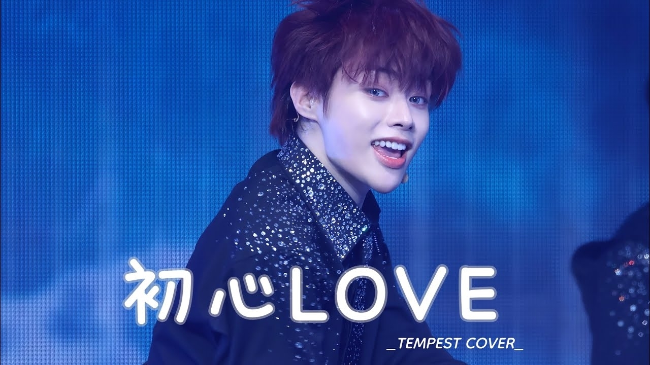 A moment captured by Hanbin (TEMPEST)'s fan