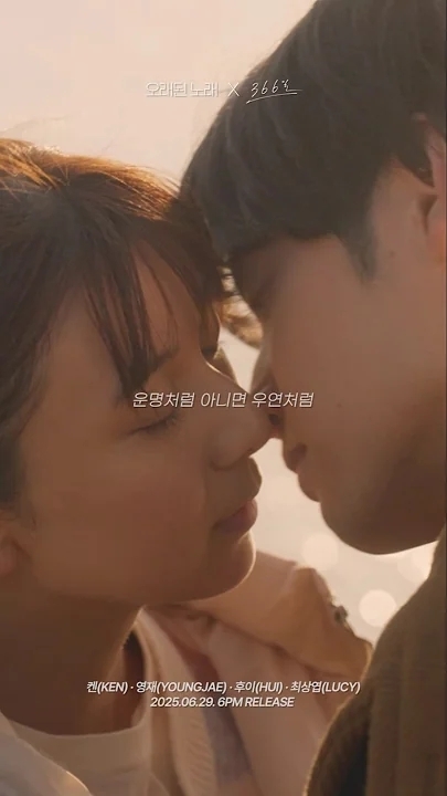 빅스의 최신 사진