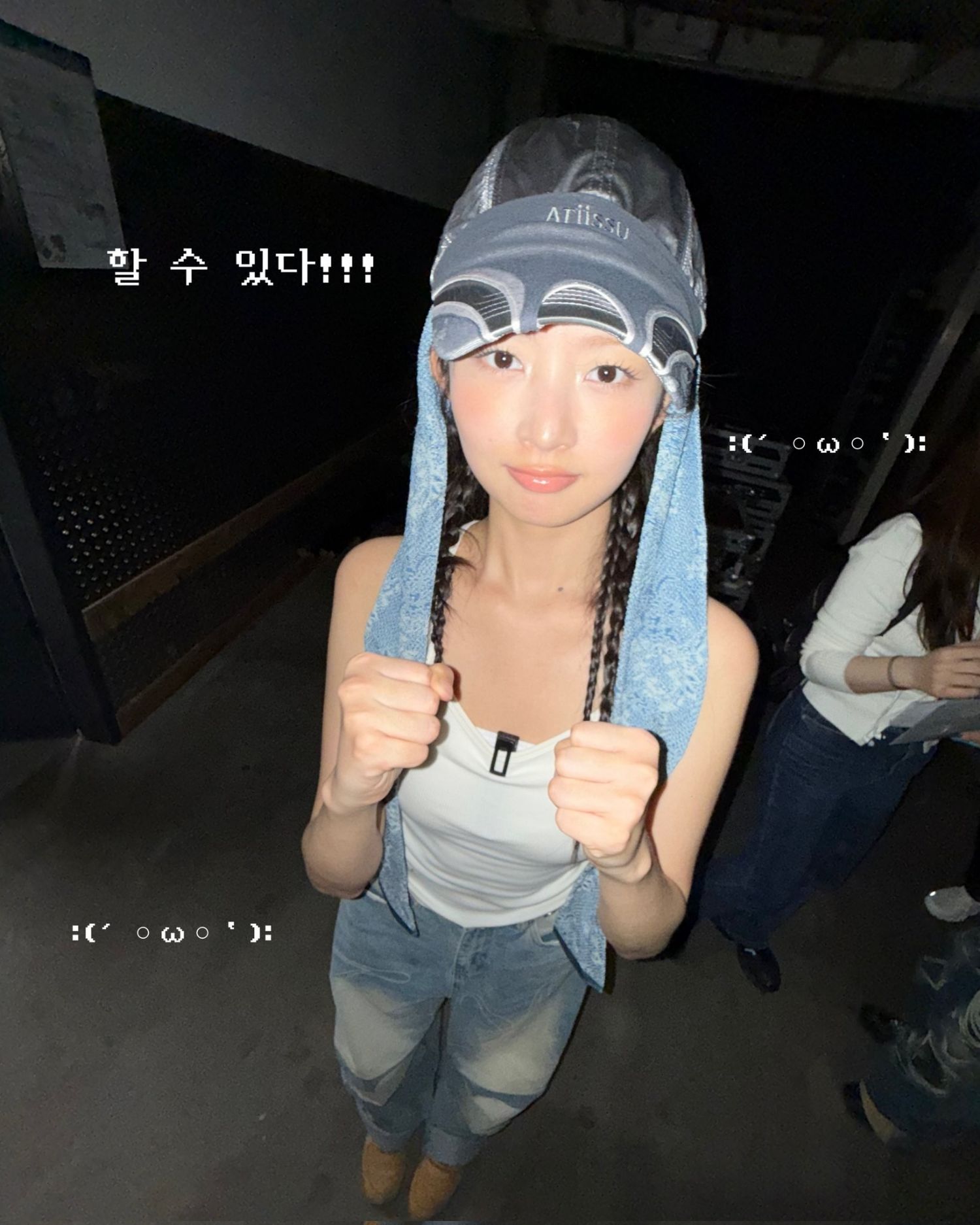 A moment captured by Rei (IVE)'s fan
