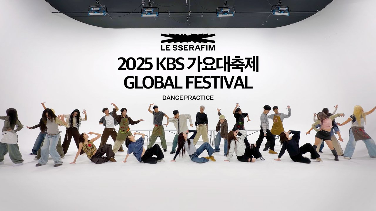 Recent activity shot of LE SSERAFIM