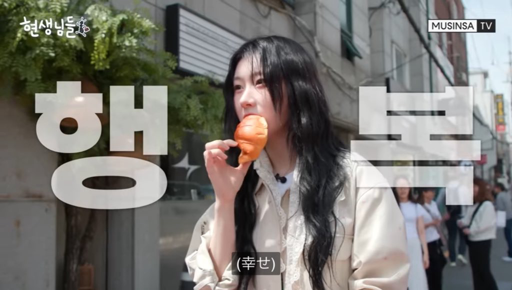 彩領 (ITZY)的幕後花絮