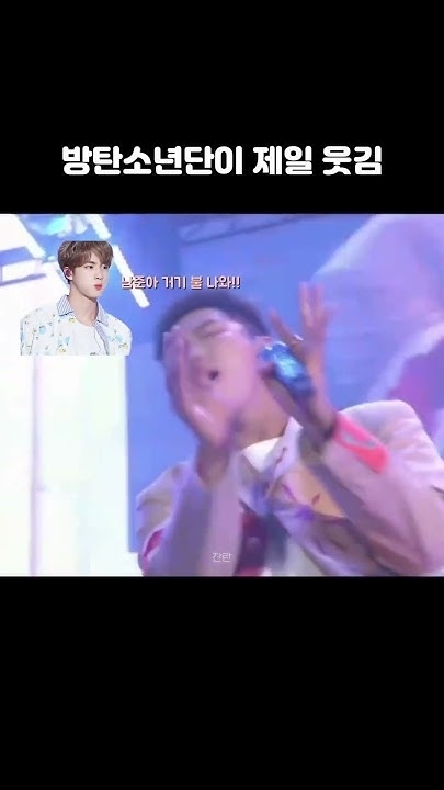 Fandom-recommended wallpaper image of BTS