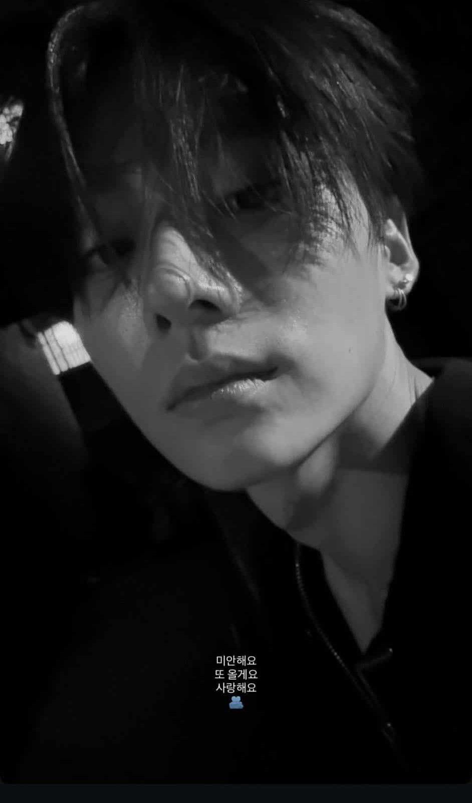 Potret di balik layar Lee Sangwon (ALPHA DRIVE ONE)