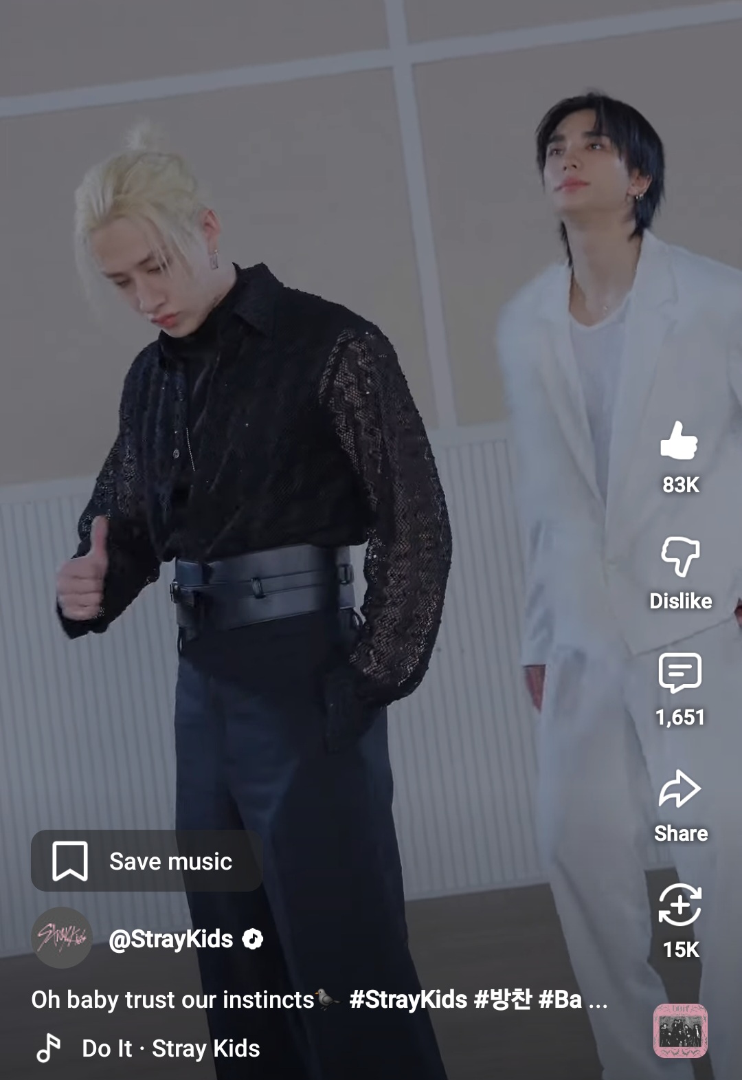 방찬 (Stray Kids)의 비하인드 컷