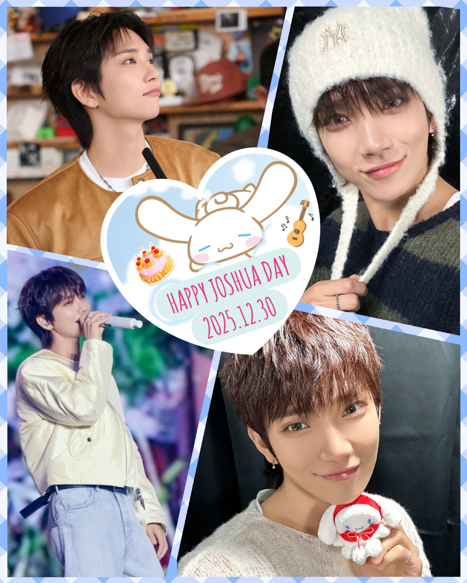 Recent activity shot of Joshua (SEVENTEEN)