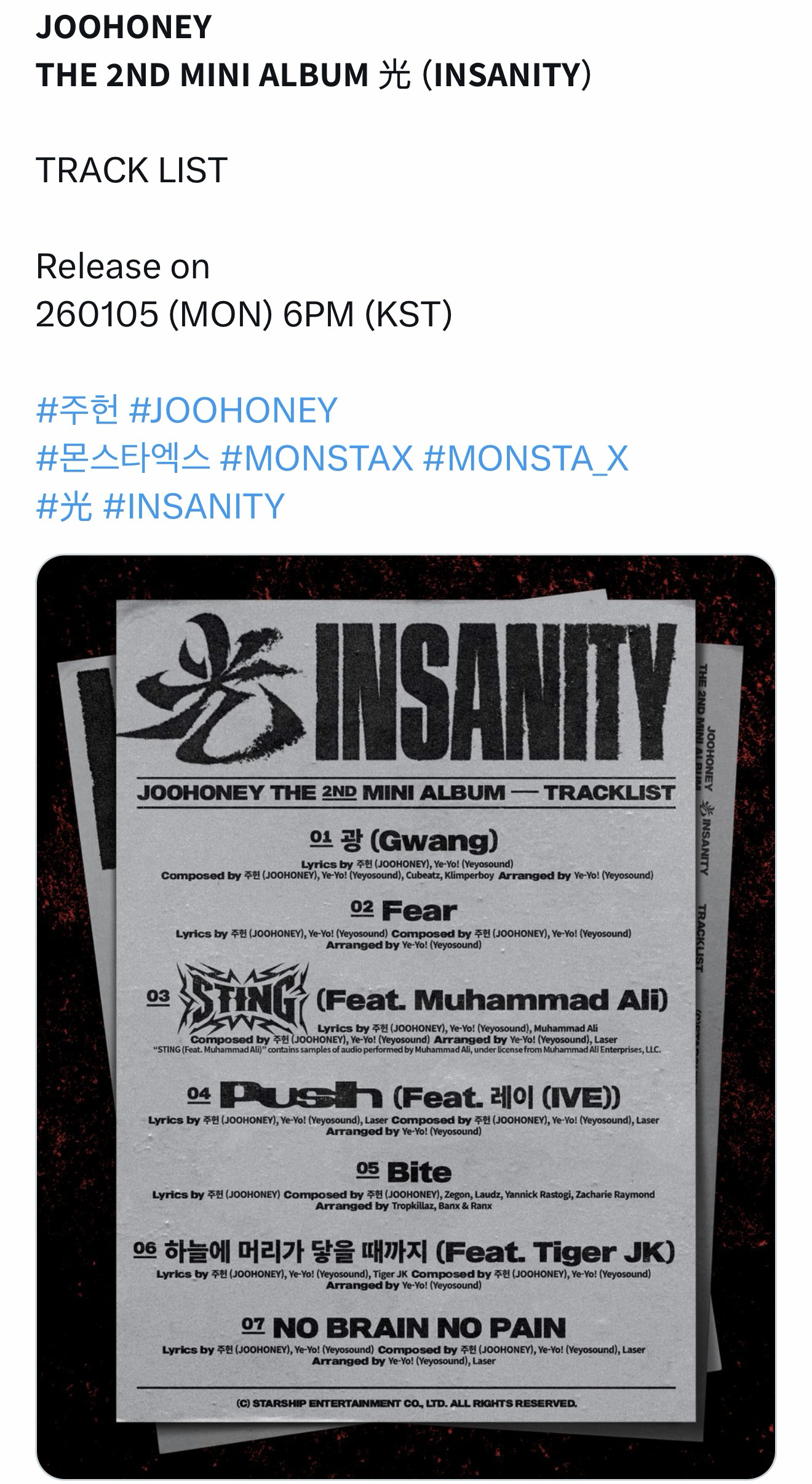 Today's most popular wallpaper in the Joohoney (MONSTA X) community