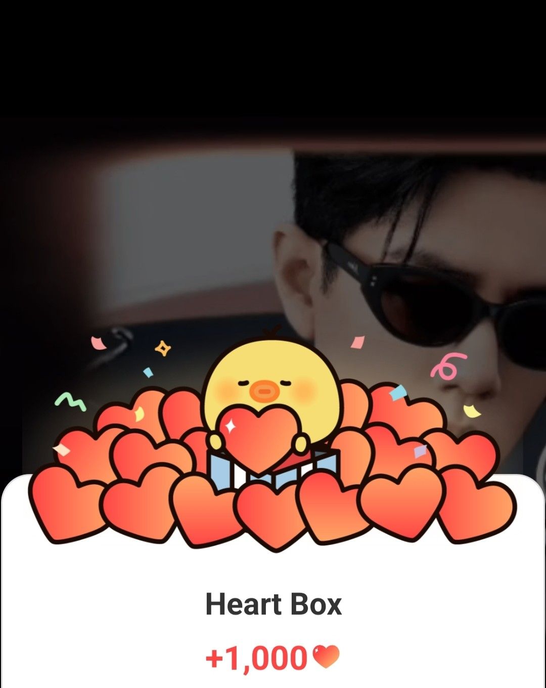 Recent activity shot of Xiao Zhan