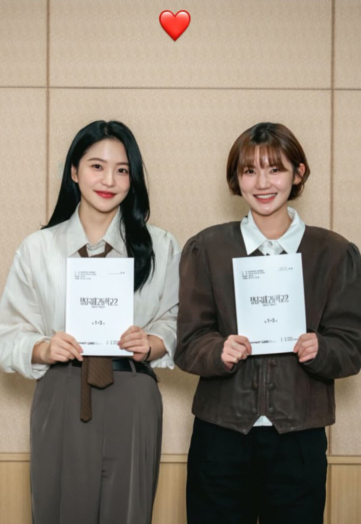 Recent activity shot of Yeri (Red Velvet)