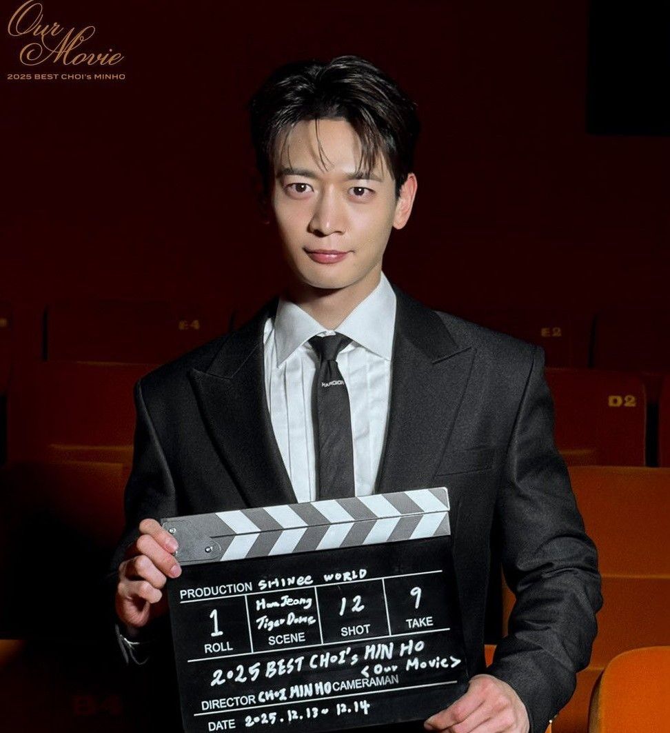 Recent activity shot of Minho (SHINee)