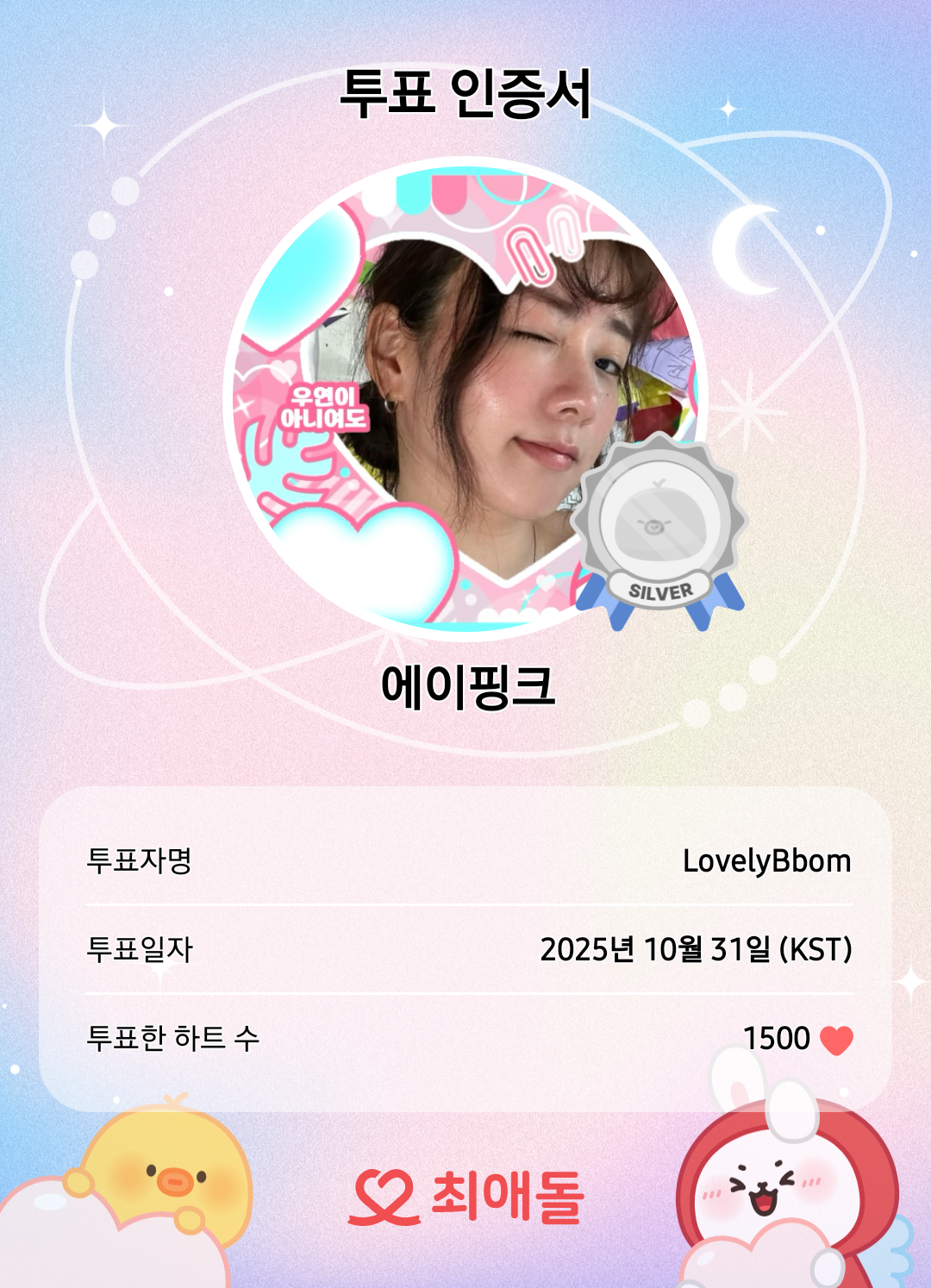 Must-see popular post of 자유게시판, your favorite