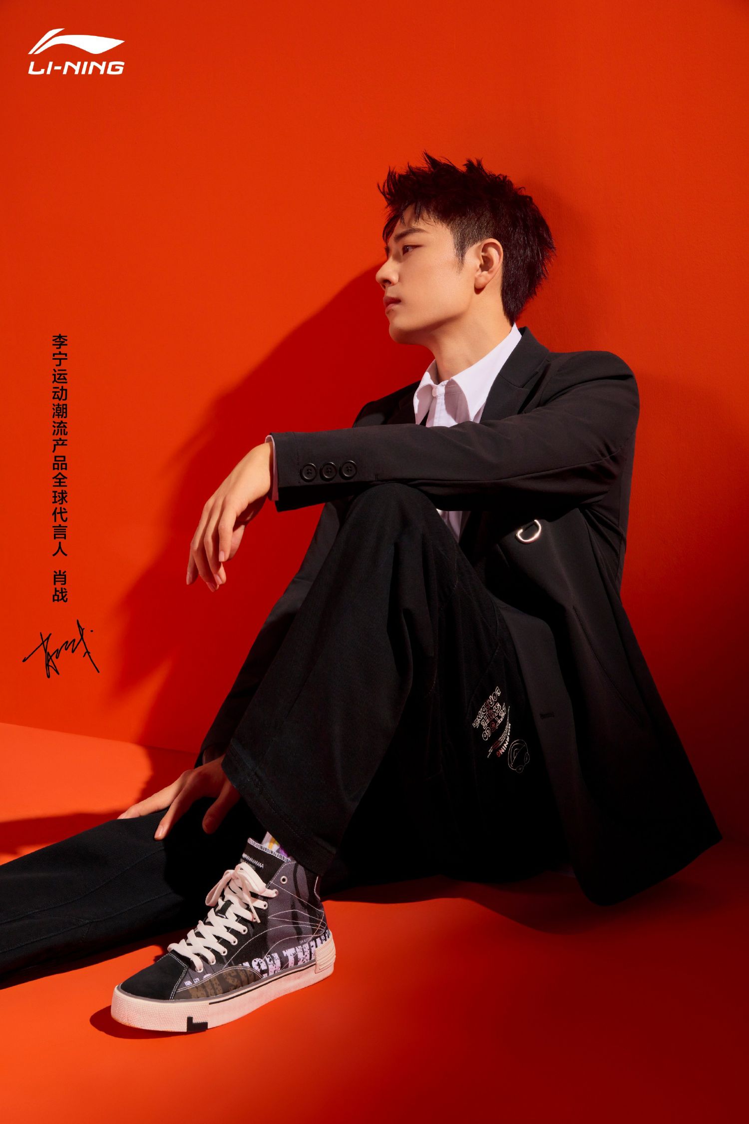 肖戦の最近の活動写真