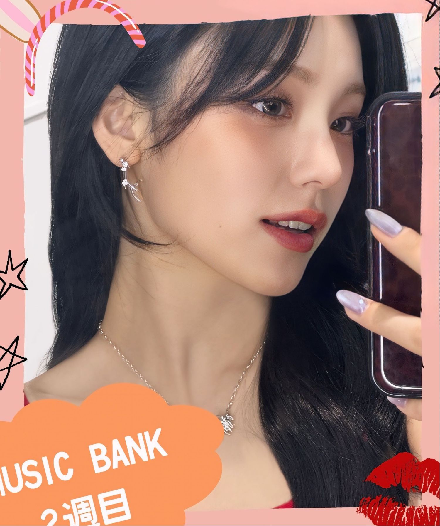 Latest photo of Yeji (ITZY)