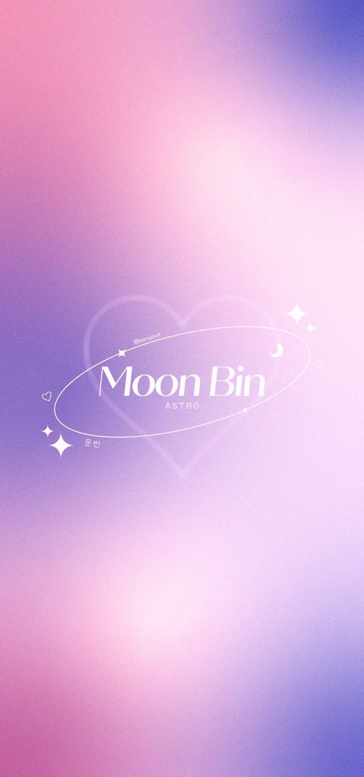 Recent activity shot of Moonbin (ASTRO)
