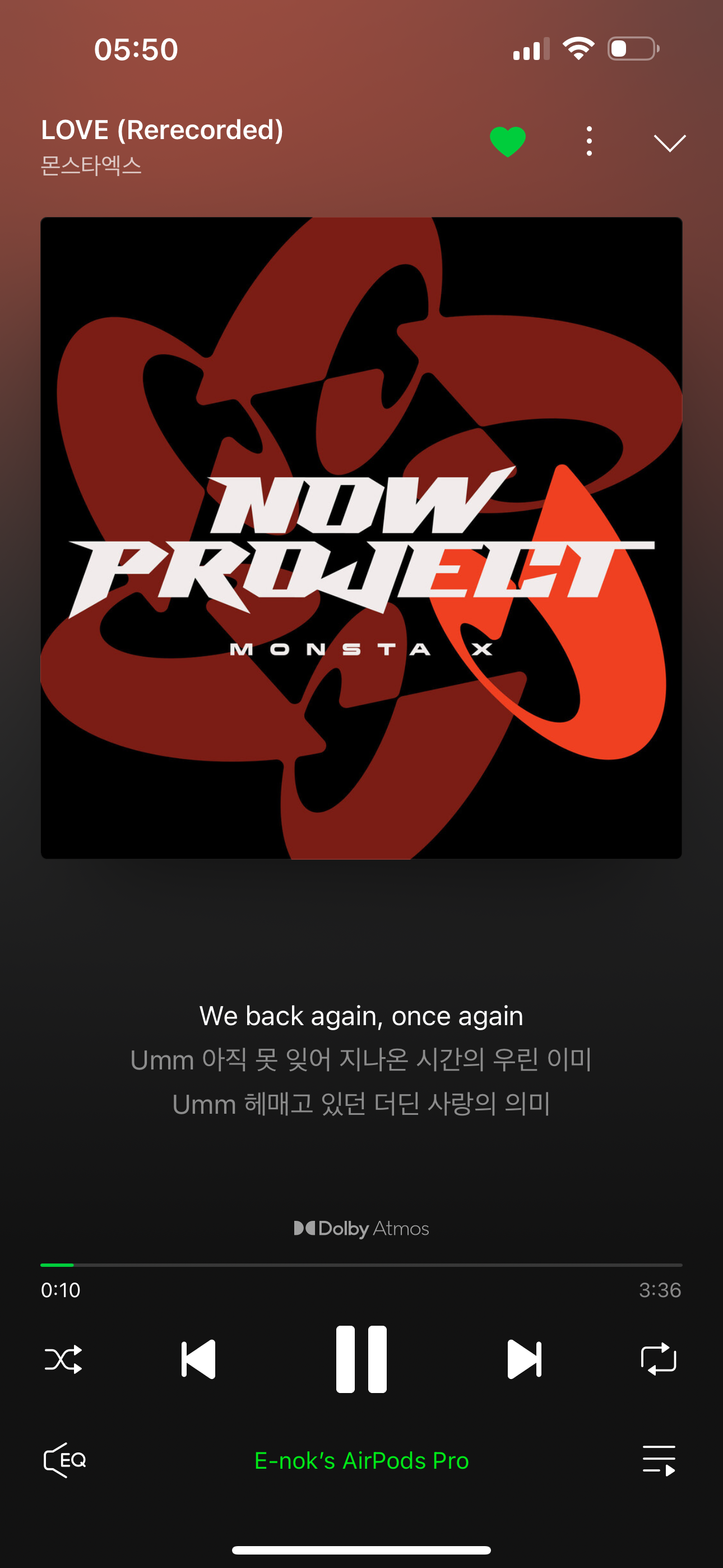 A heartfelt wallpaper shared by Minhyuk (MONSTA X)'s fans