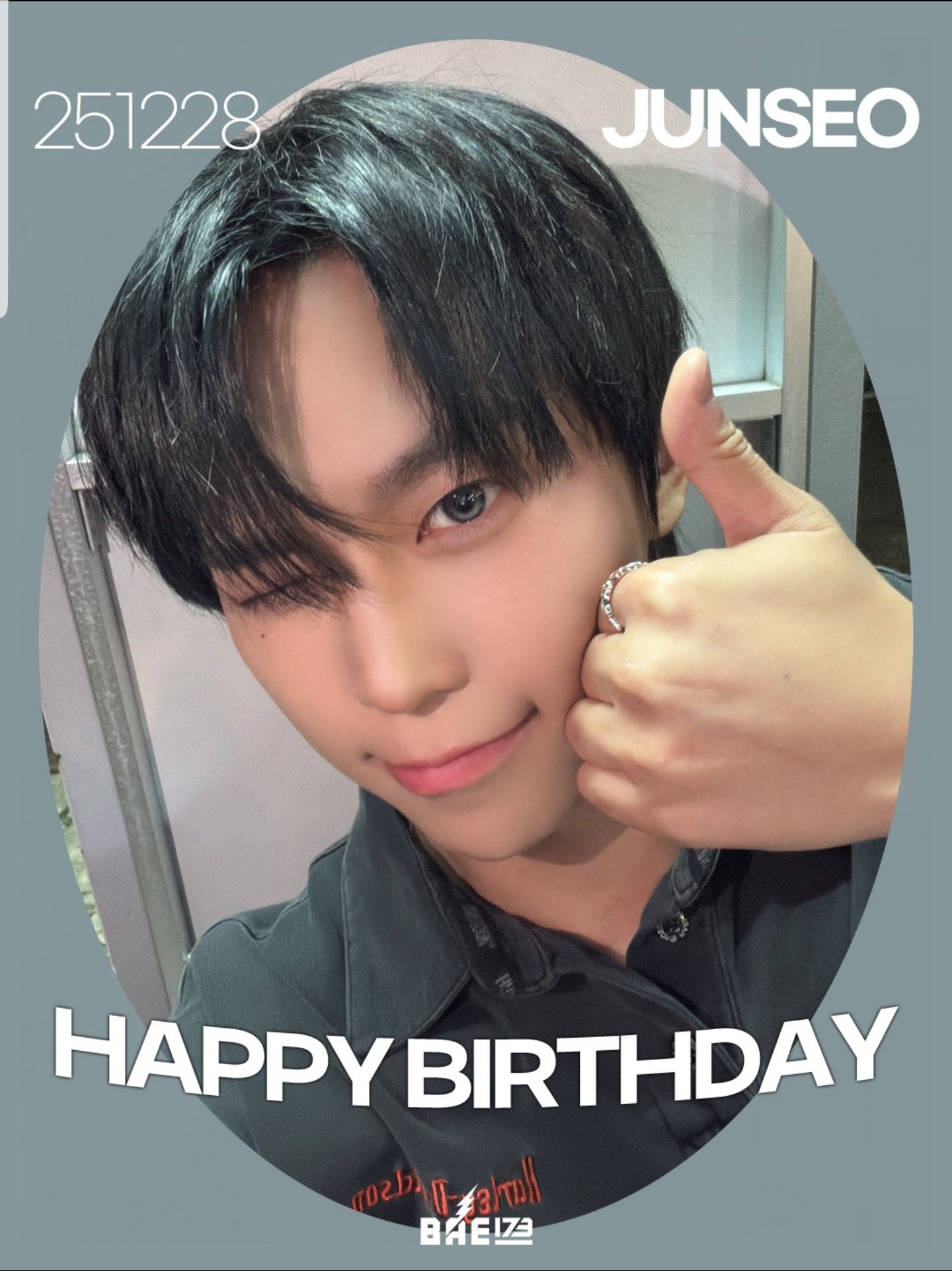 A moment captured by Junseo (BAE173)'s fan