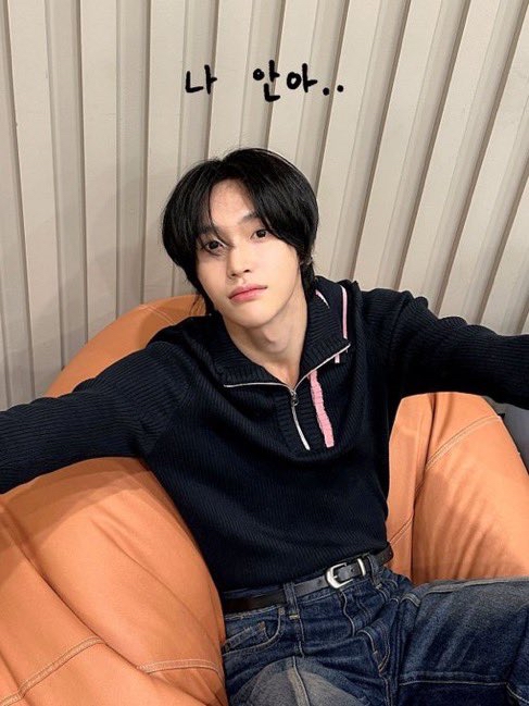 Latest photo of Wonbin (RIIZE)