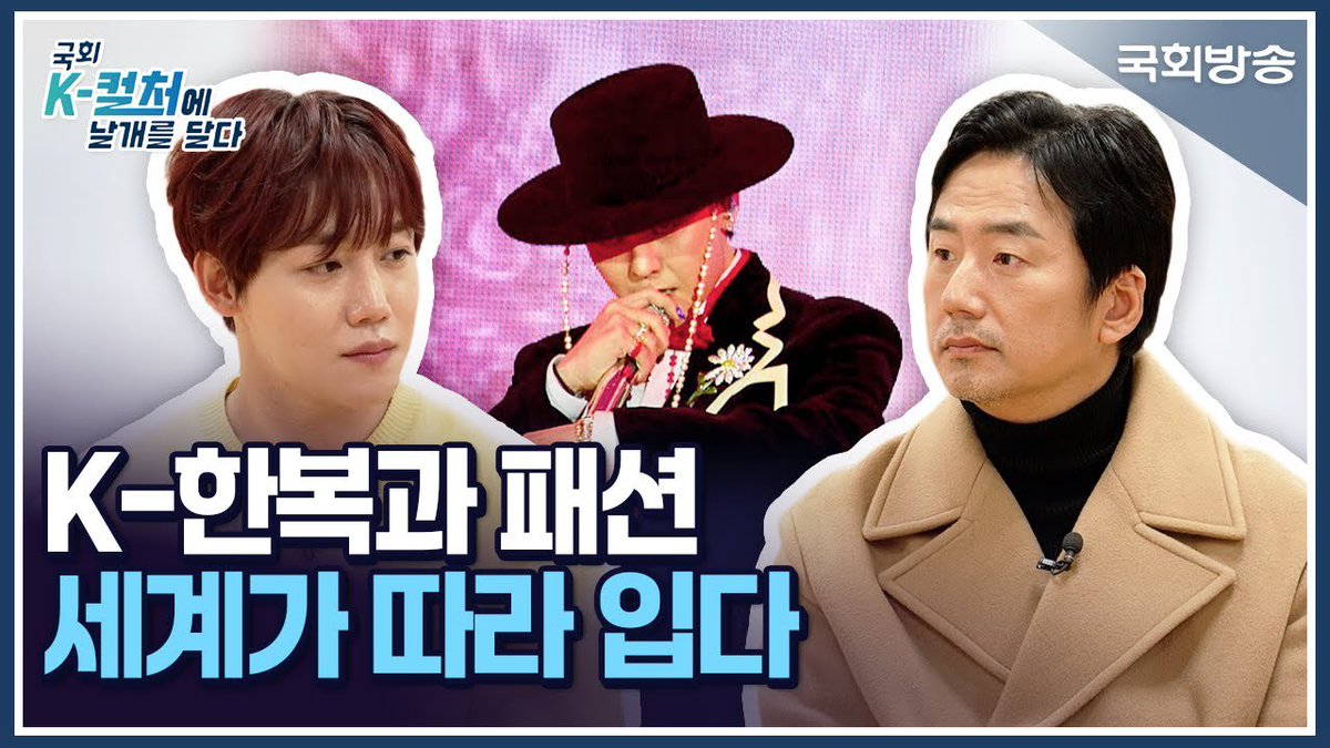 골든차일드 최근 활동샷