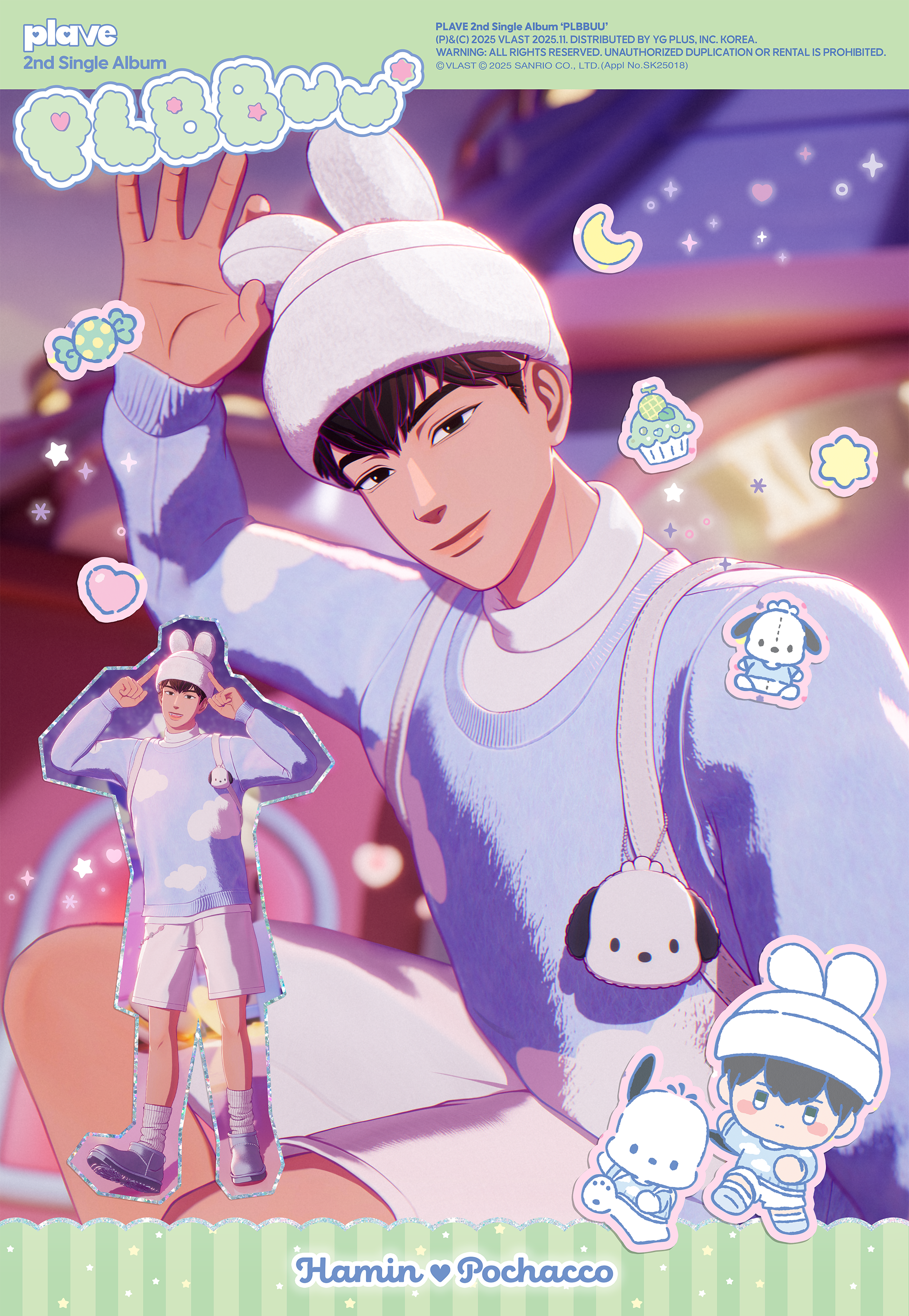 Latest photo of Hamin (PLAVE)