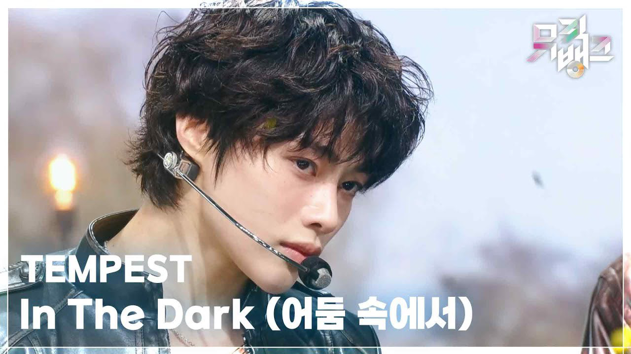 韩彬 (TEMPEST)的最新照片