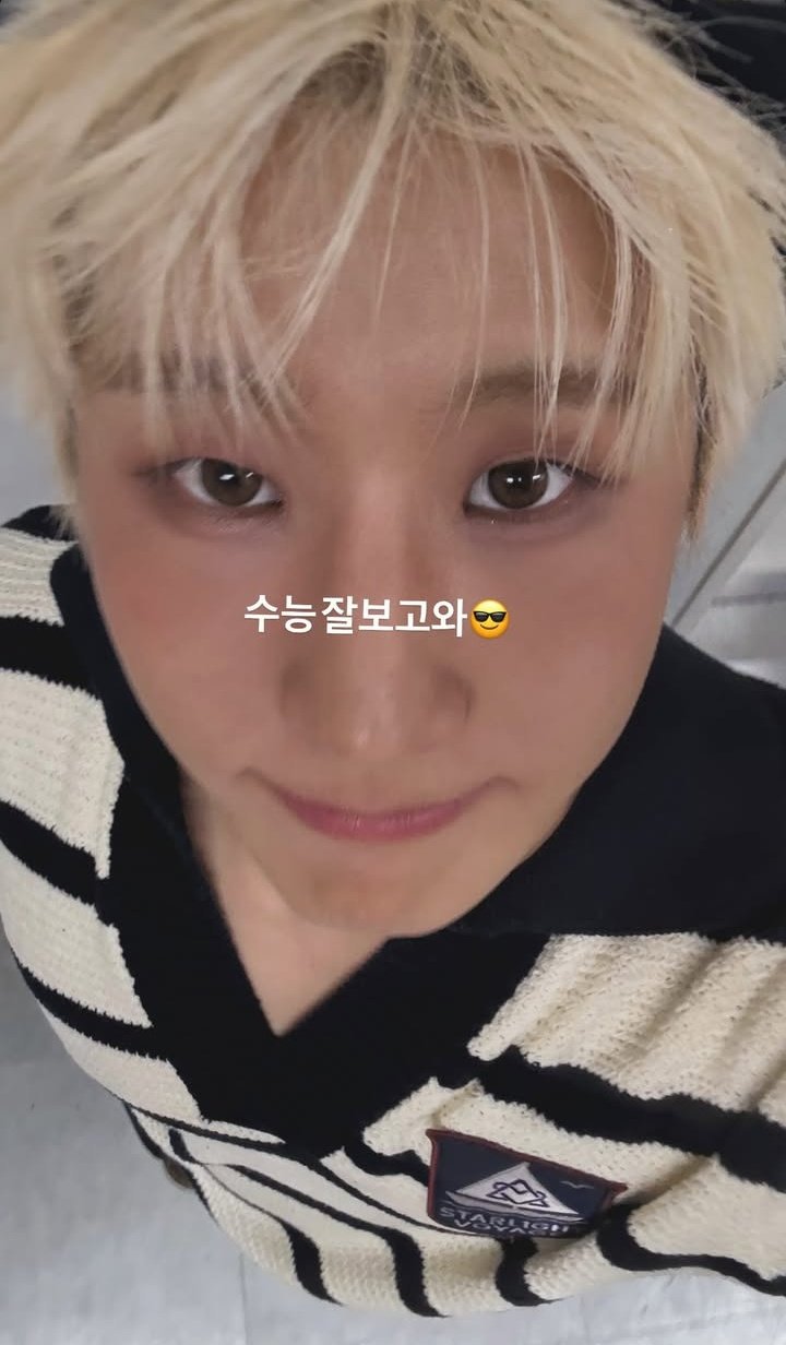 Behind-the-scenes cut of Jinjin (ASTRO)