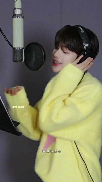 A moment captured by Hanbin (TEMPEST)'s fan