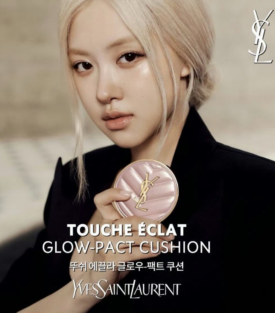 Latest photo of ROSÉ (BLACKPINK)