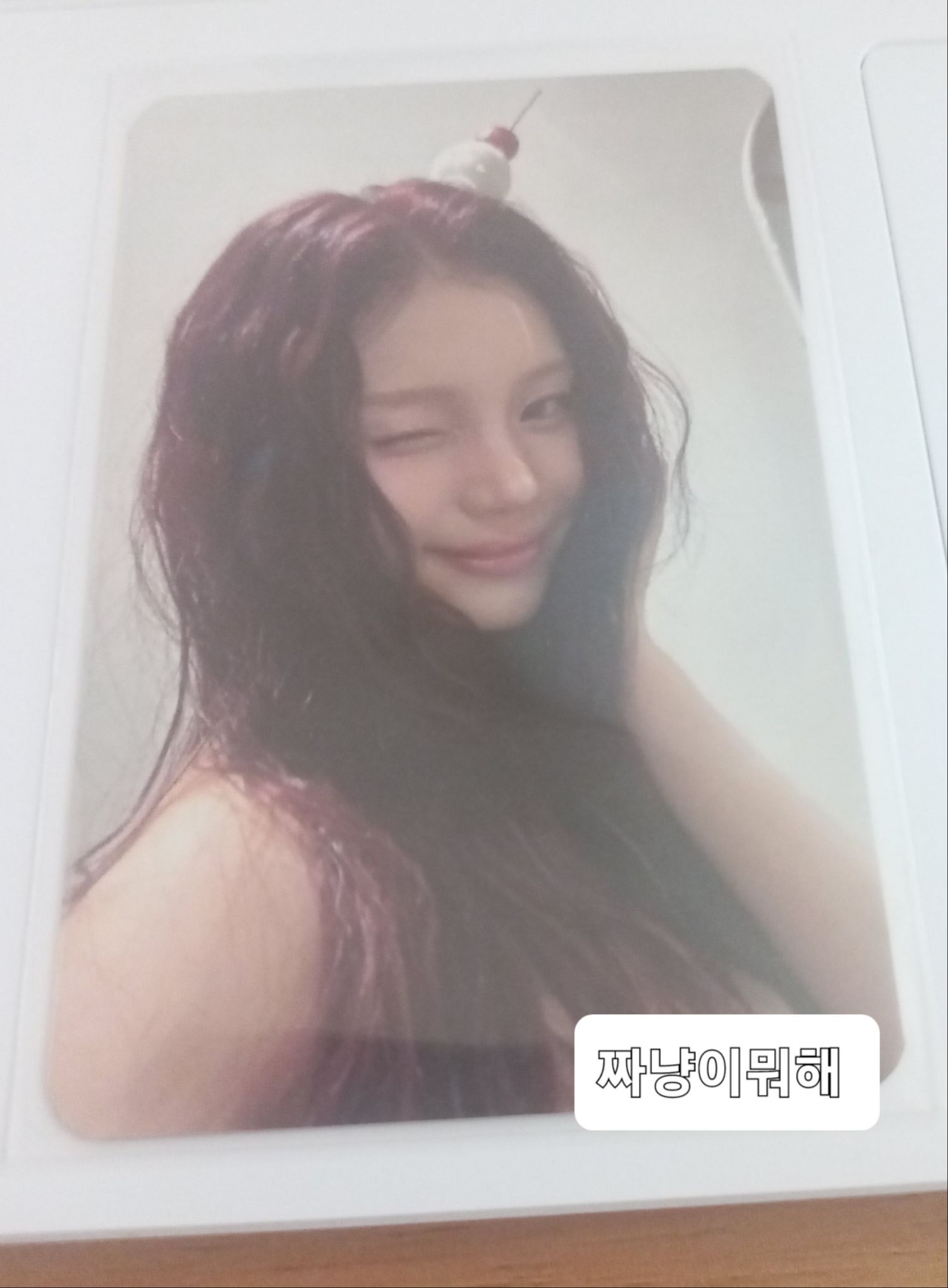 ウナ (GFRIEND, VIVIZ)の最近の活動写真