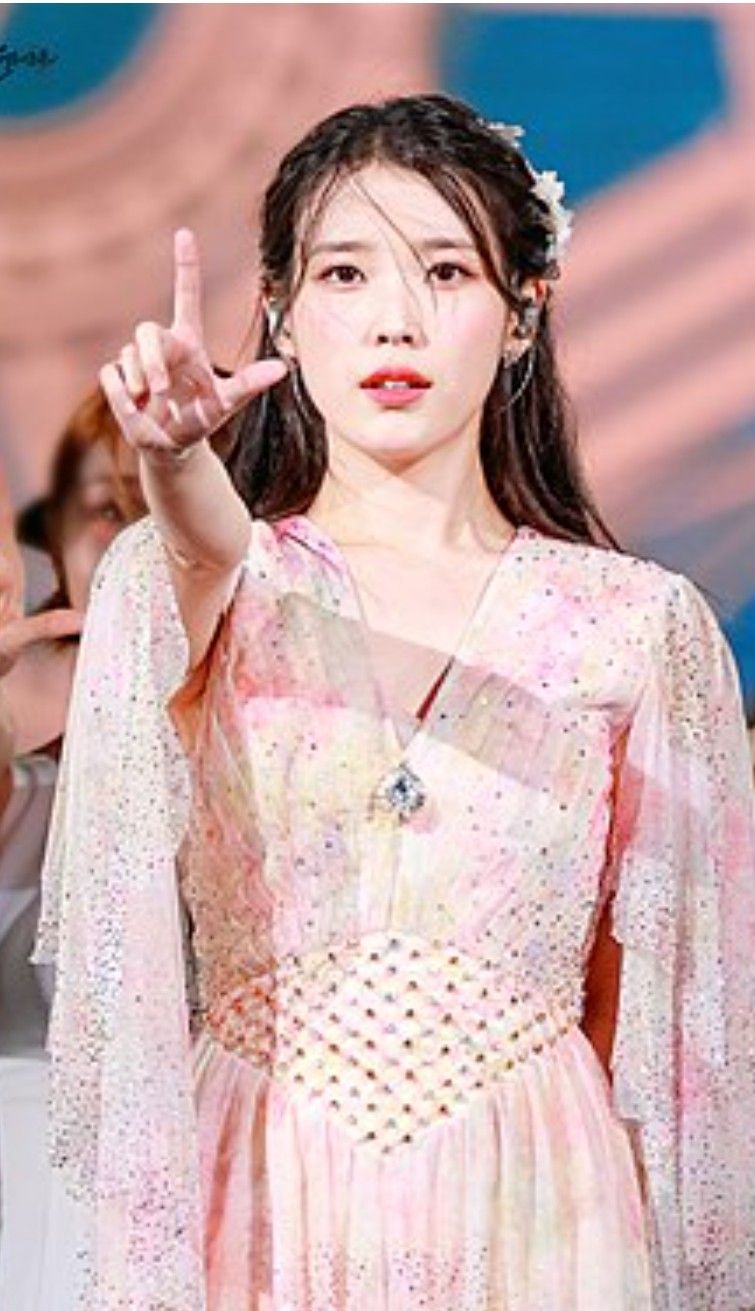 Recent activity shot of IU